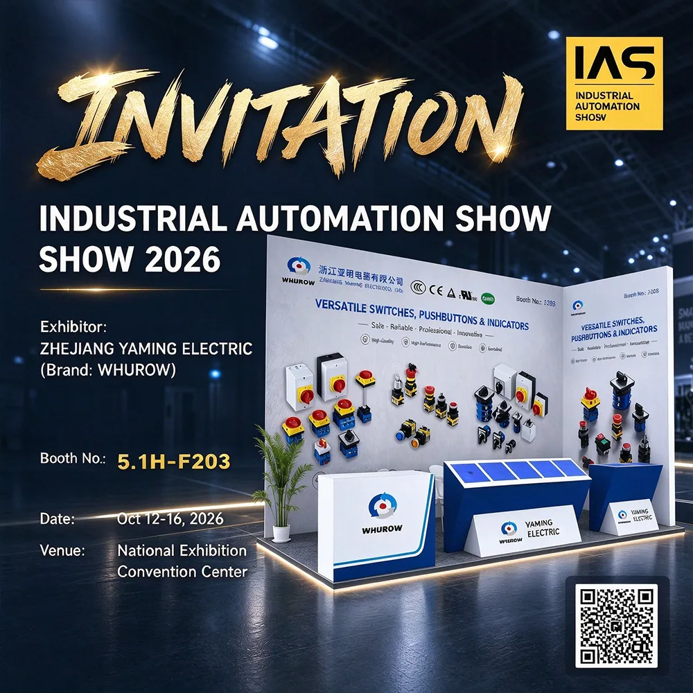 Industrial Automation Show 2026 (IAS 2026)